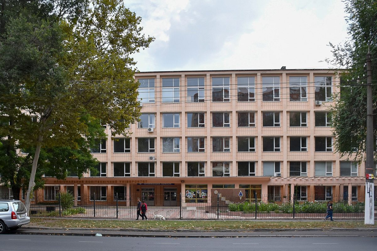 Національний університет «Одеська політехніка»